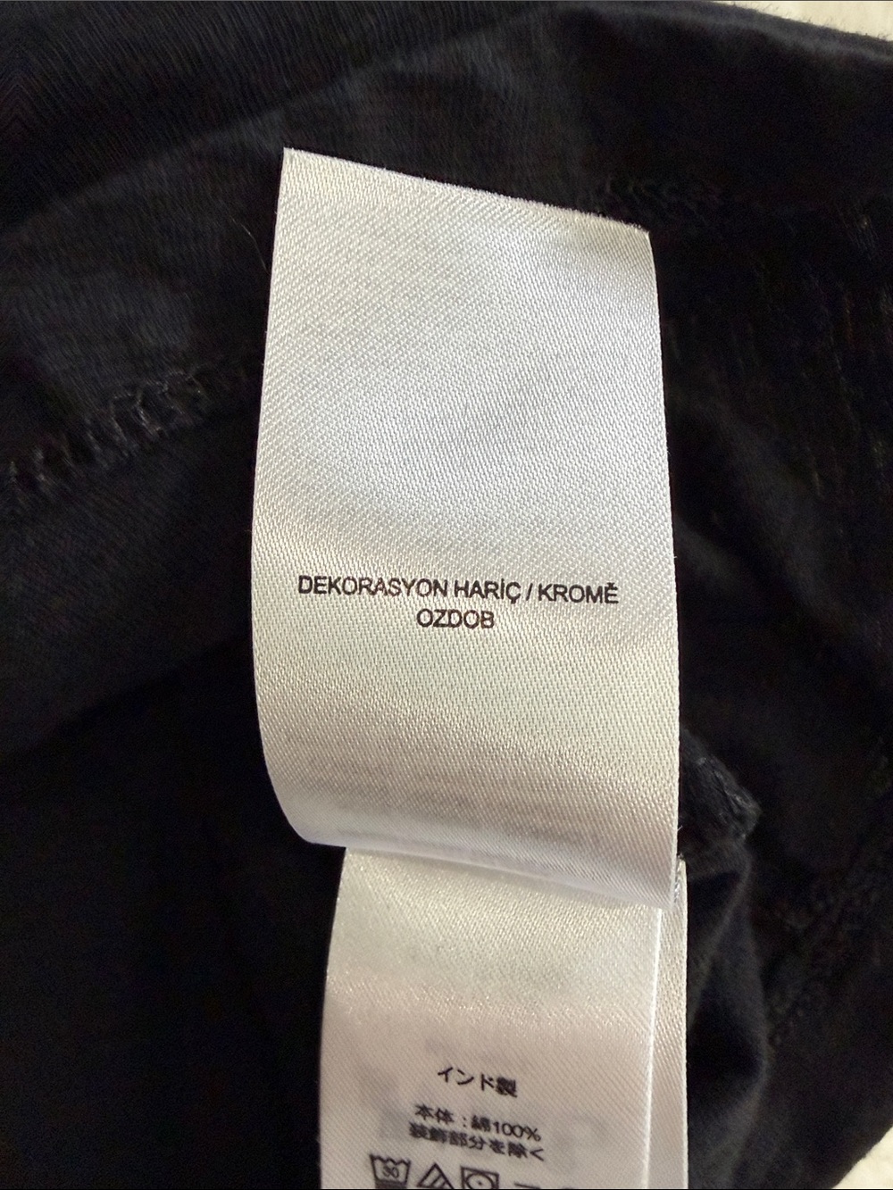 Lauren Ralph Lauren Black Top with White Embroidered Yoke,size XL - Picture 15 of 17